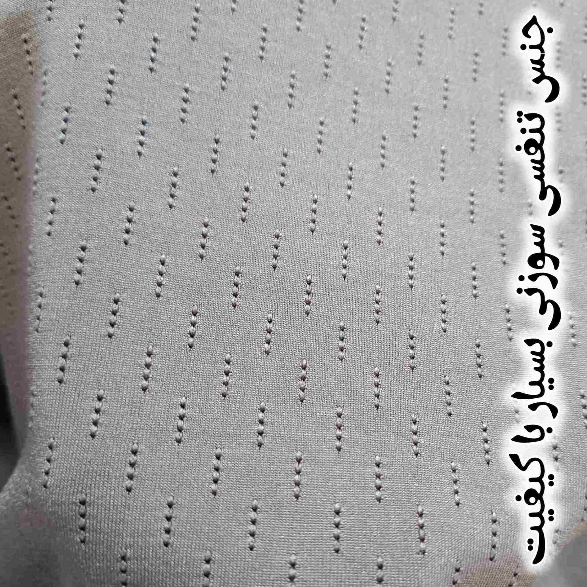  تیشرت بغل چاک دار سوزنی 