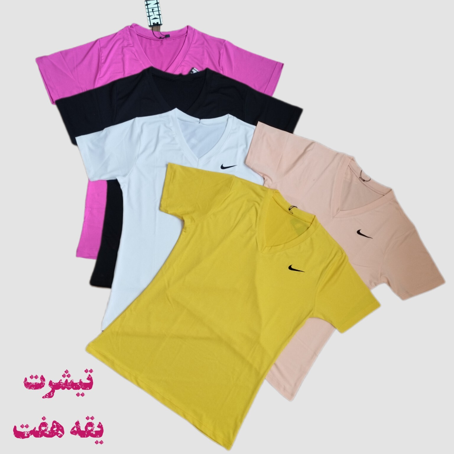  تیشرت 