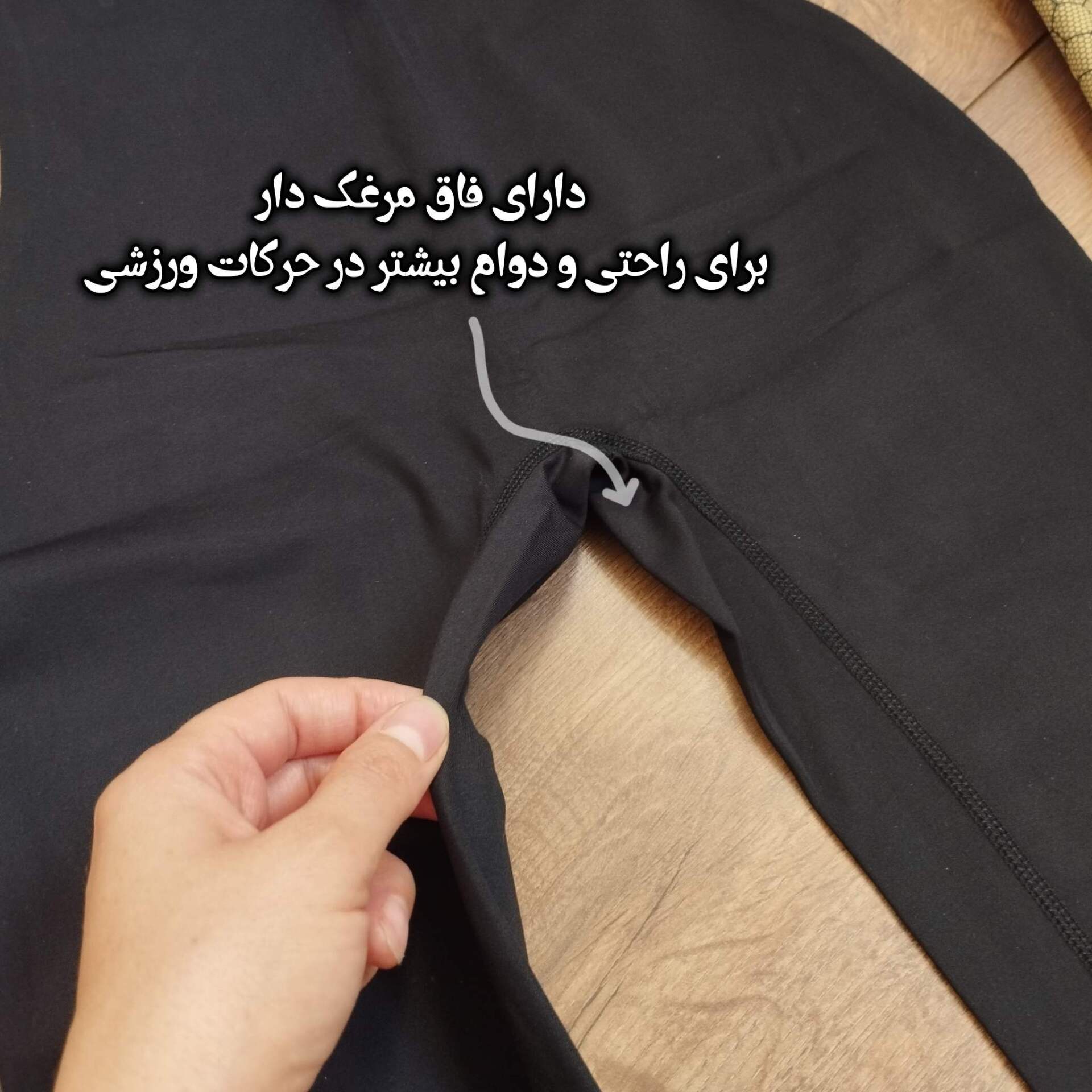 لگ زنانه باربی اسلیم افکت