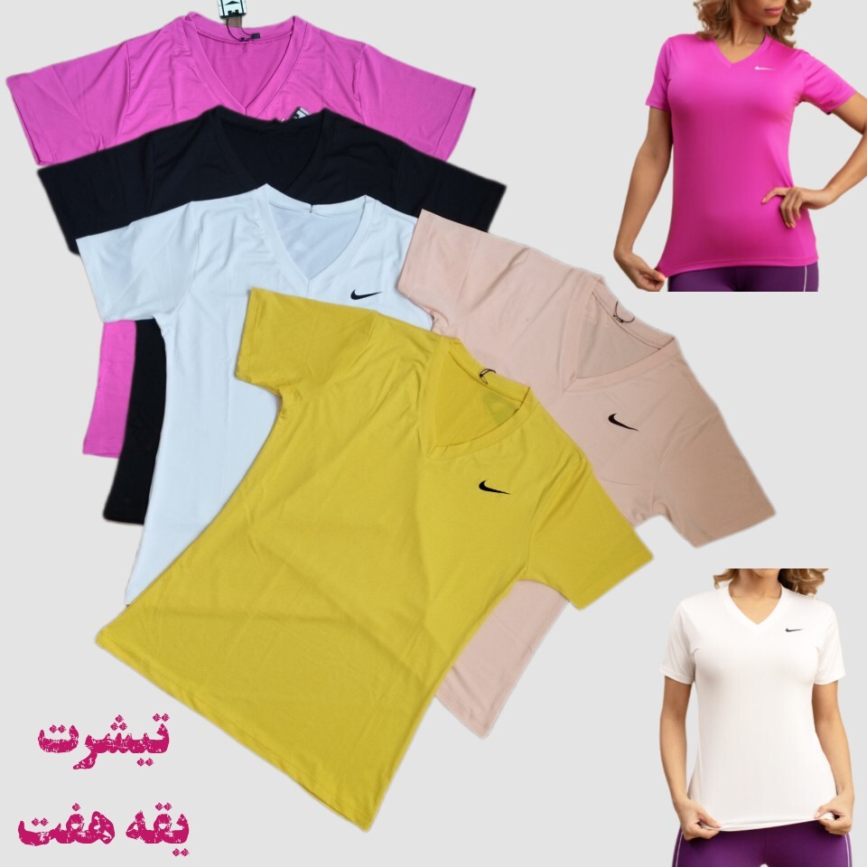  تیشرت 